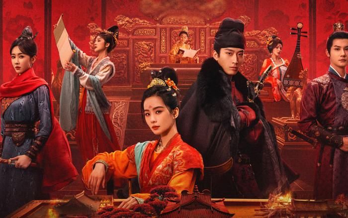 Chưởng Tâm do Lưu Thi Thi, Đậu Kiêu đóng chính. Ảnh: Weibo 
