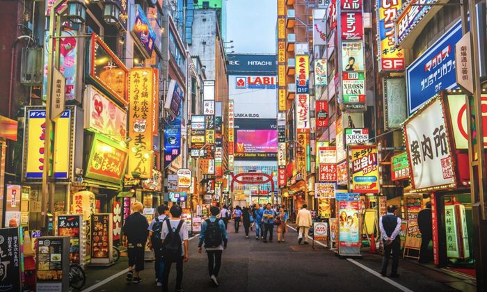 Một góc thành phố Tokyo, Nhật Bản - Ảnh: Getty