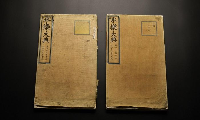 Trung Quốc vừa hồi hương thành công hai tập "Vĩnh Lạc Đại Điển". Ảnh: Cục Lưu trữ Quốc gia về Xuất bản và Văn hóa Trung Quốc