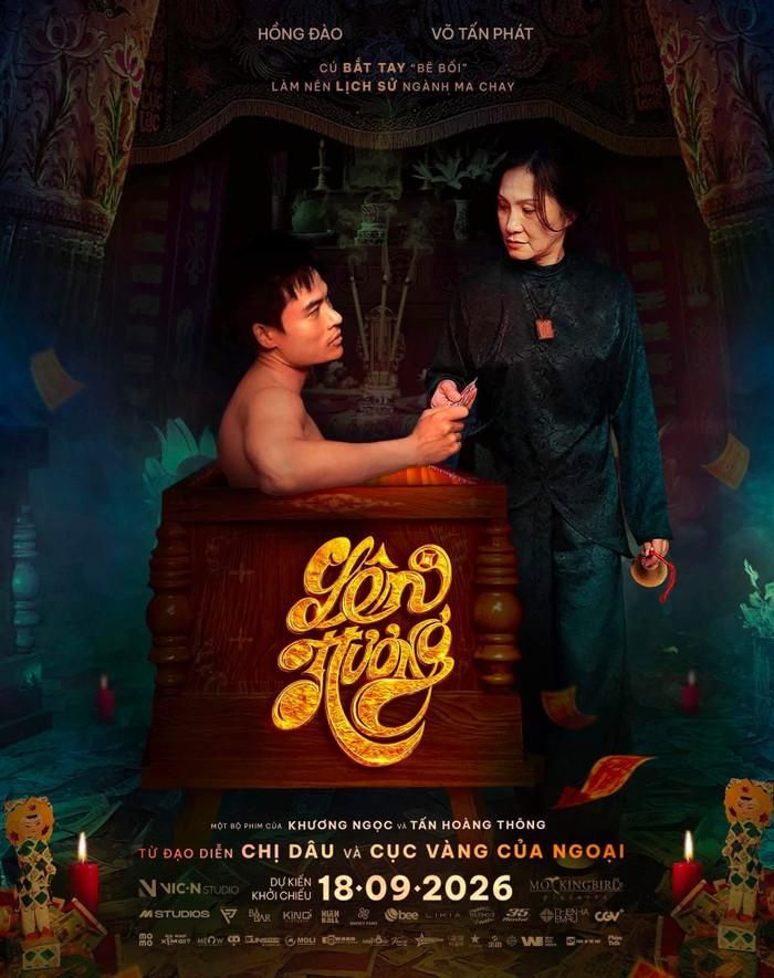 Bên cạnh dự án lịch sử, NSƯT Hữu Châu còn tham gia Lên Hương, bộ phim tâm lý, gia đình do Khương Ngọc và Tấn Hoàng Thông đồng đạo diễn. Ảnh: NSX.