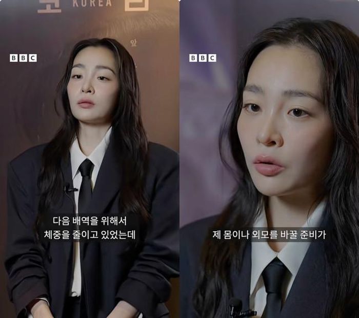 Kim Min Ha tự tin với diện mạo hiện tại sau hành trình giảm cân khắc nghiệt. (Nguồn: OSEN)