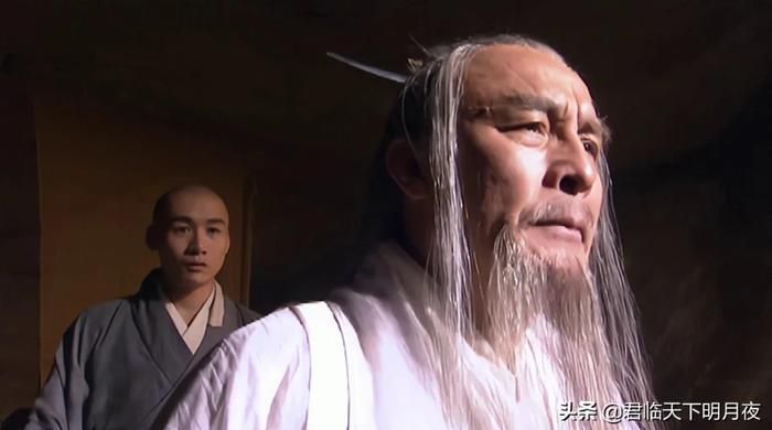 Xuất thân từ phái Tiêu Dao thần bí, Vô Nhai Tử từng sở hữu võ công, địa vị và cuộc sống mà nhiều nhân vật trong thế giới Kim Dung khó có được. Ảnh: Sohu.