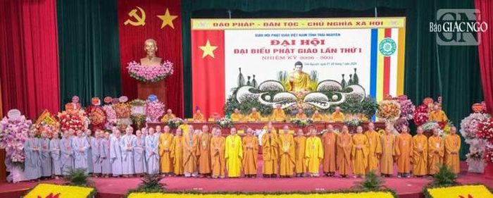 Tân Ban Trị sự GHPGVN tỉnh Thái Nguyên, nhiệm kỳ 2026-2031 ra mắt đại hội