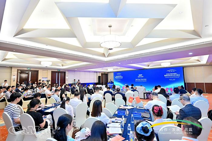 Hội nghị Kết nối Việt Nam - Trung Quốc (Tứ Xuyên) là dịp để tỉnh Cà Mau quảng bá tiềm năng, thế mạnh và mở rộng cơ hội hợp tác với các doanh nghiệp Trung Quốc.