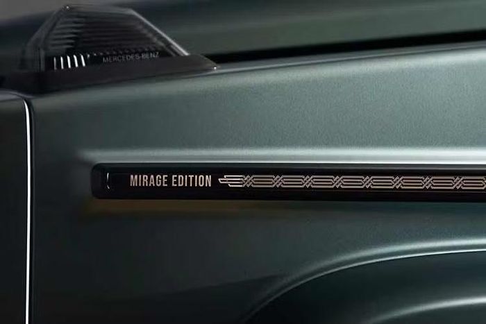 Gói độ Manufaktur Made to Measure Verde Silver Magno chính hãng này được xem là một phần trong chương trình cá nhân hóa cao cấp Manufaktur Made to Measure của Mercedes-Benz, tương tự dịch vụ Tailor Made của Ferrari.