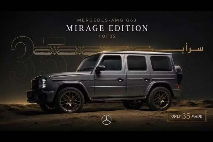 Việc chỉ sản xuất 35 chiếc cùng hàng loạt chi tiết cá nhân hóa khiến Mercedes-AMG G63 Mirage Edition trở thành một mẫu xe có tính sưu tầm cao, dù không được nâng cấp về sức mạnh. Hiện mức giá của mẫu xe SUV hạng sang phiên bản giới hạn này vẫn còn là 1 ẩn số.