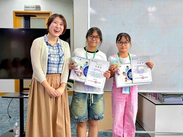 Học sinh Trường THCS Chương Dương tham gia Trại hè tiếng Hàn dành cho học sinh tiểu học và THCS Việt Nam năm 2026 do Văn phòng Giáo dục Hàn Quốc tại Hà Nội (thuộc Bộ Giáo dục Hàn Quốc) tổ chức.