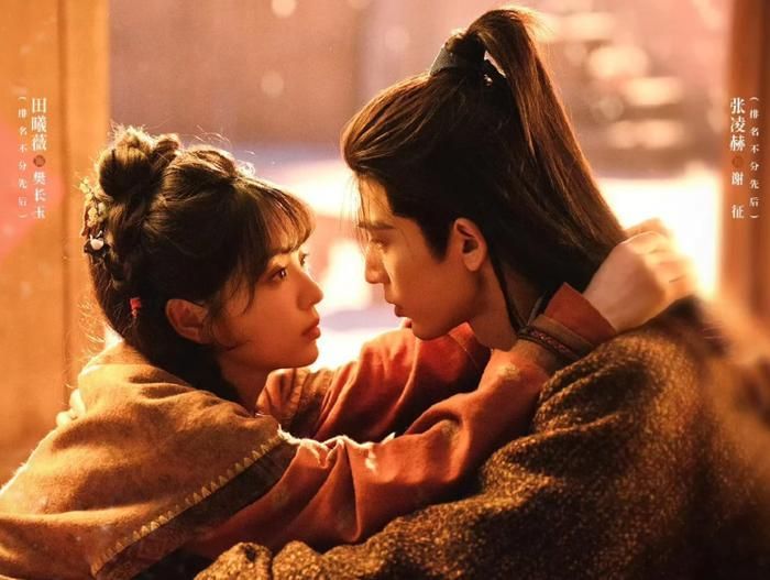 Trục Ngọc tạo cú nổ lớn cho Cbiz từ khi vừa khai máy đến công chiếu phim. Ảnh: Weibo 