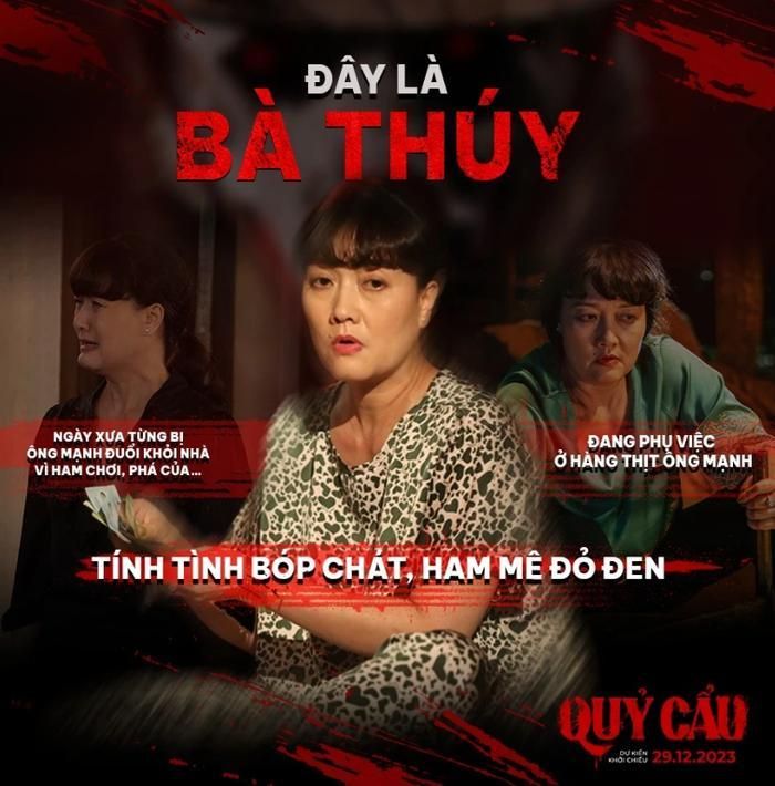Vân Dung vào vai bà Thúy ham mê đỏ đen trong Quỷ Cẩu, dự án điện ảnh đàu tay. Ảnh: NSX