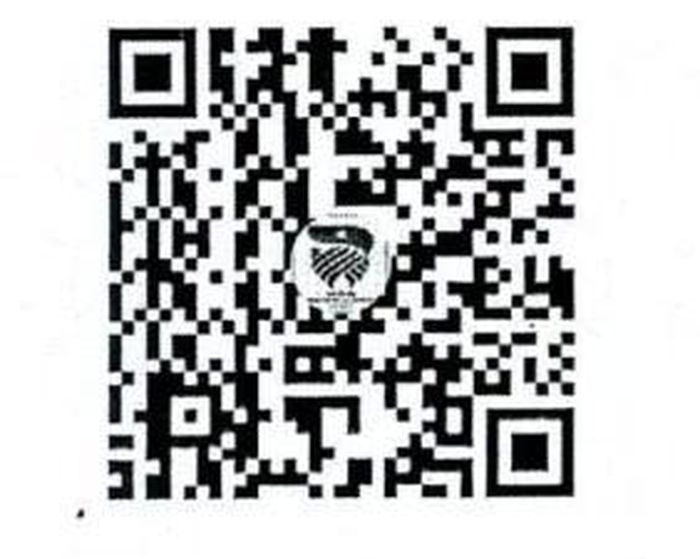 Mã QR nhận ủng hộ chương trình.