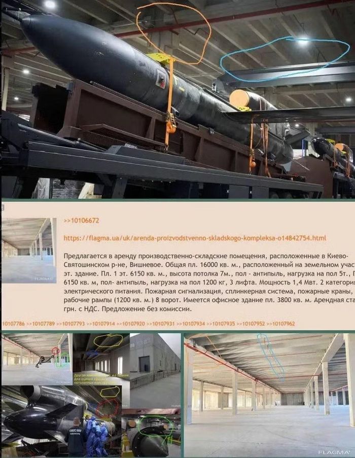 Gần đây báo chí cũng biết được rằng một trong những tính năng chính của tên lửa FP-5 là việc sử dụng hệ thống ArduPilot, một tổ hợp được sử dụng rộng rãi trong lĩnh vực hàng không không người lái.