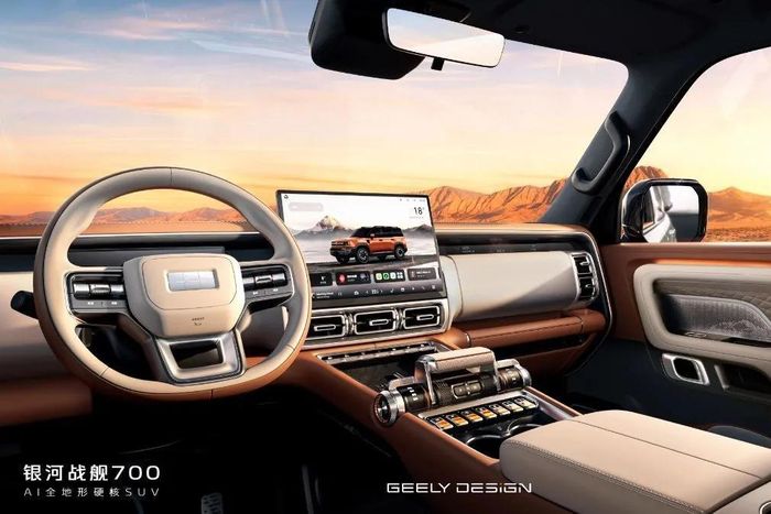  Điểm khác biệt nhất của Geely Galaxy Cruiser 700 là thiết kế nội thất, khi mẫu SUV này sở hữu thiết kế hiện đại với màn hình trung tâm cảm ứng cỡ lớn, đi kèm nhiều phím cơ học. 