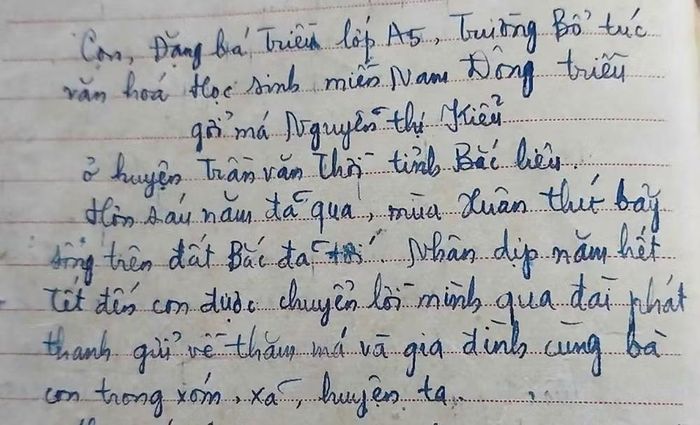 Ảnh: Nhật ký của cán bộ đi B Đặng Bá Triều viết năm 1961. (Ảnh: Gia đình cán bộ đi B - liệt sĩ Đặng Bá Triều cung cấp)