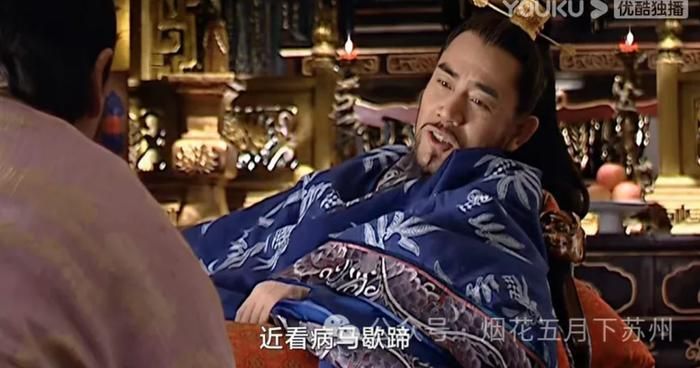 Đại Minh Vương Triều 1566 được mệnh danh là "tượng đài" phim truyền hình chính kịch và lịch sử Trung Quốc. Ảnh: Weibo