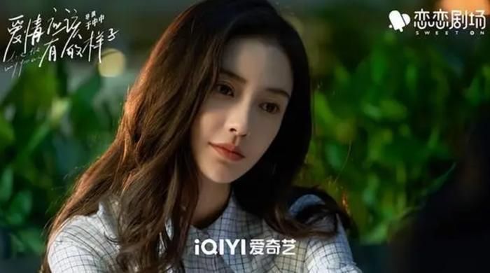 Vượt qua nhiều đối thủ nặng ký, Angelababy dẫn đầu bảng xếp hạng nhờ gương mặt lai Tây hoàn hảo không góc chết. Ảnh: iQIYI