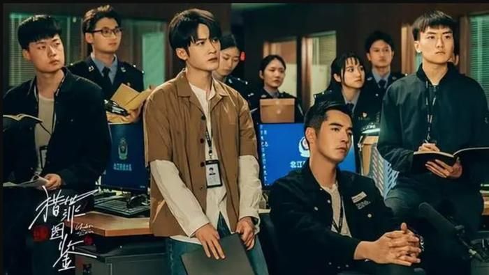 Đây là một trong những bộ phim trinh thám thành công nhất vài năm gần đây. Câu chuyện về họa sĩ phác họa chân dung tội phạm Thẩm Dực và cảnh sát Đỗ Thành thu hút người xem nhờ các vụ án liên tiếp xuất hiện cùng nhiều cú lật bất ngờ. Ảnh: iQIYI