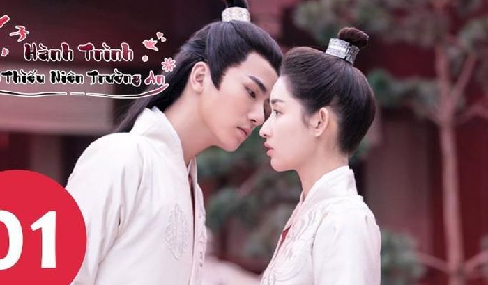 Thẩm Y Y cải trang thành nam để thay bạn thân thực hiện di nguyện vào Học phủ Thượng Nghệ. Tại đây, cô kết giao với nhóm thiếu niên ưu tú, cùng nhau điều tra những vụ án kỳ lạ và dần khám phá bí mật về thân thế của chính mình.