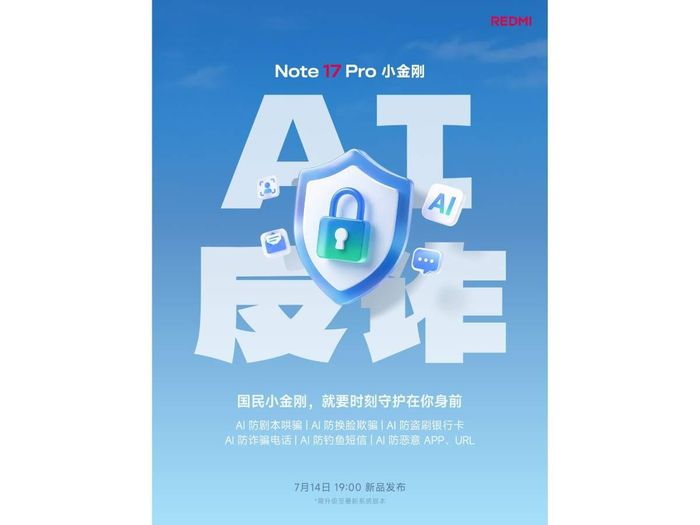 Redmi Note 17 Pro có nhiều tính năng bảo mật ấn tượng