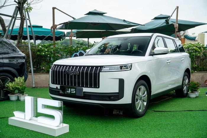 Phiên bản chạy xăng của Jaecoo J5