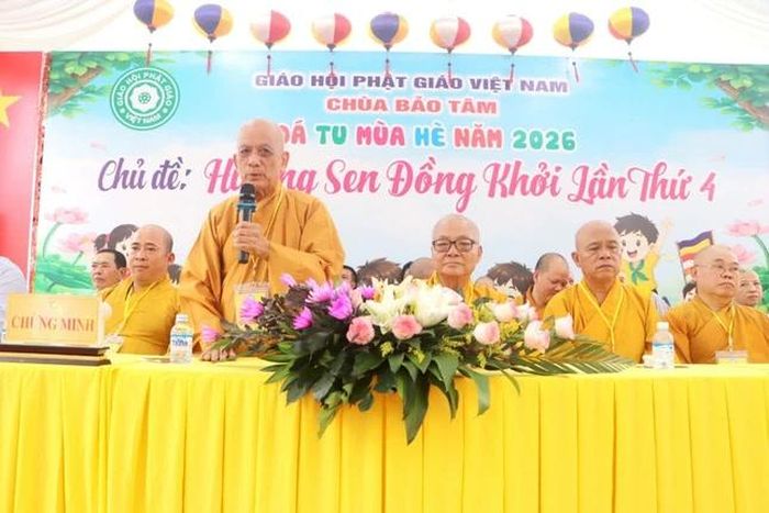 Trưởng lão Hòa thượng Thích Lệ Đức