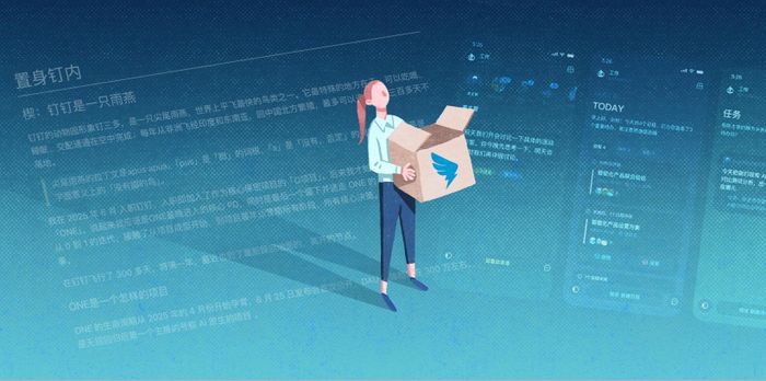 Nữ nhân viên viết bức thư từ chức dài 75.000 chữ, mô tả chi tiết môi trường làm việc độc hại từ cấp trên.