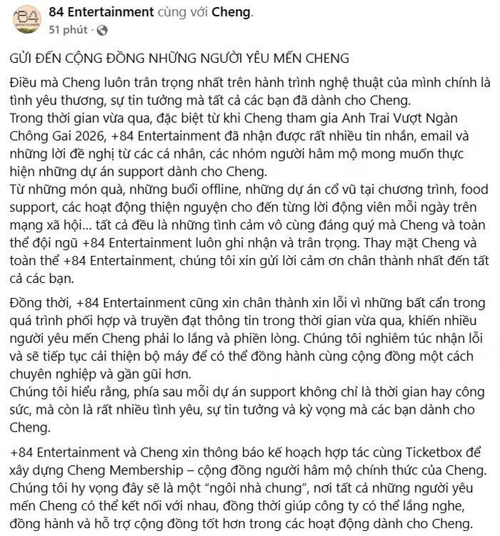 Anh Tài sinh năm 1995 cũng chia sẻ: "Cảm ơn những yêu thương. Cheng luôn trân trọng tất cả những tình cảm và sự quan tâm của mọi người. Hẹn sớm gặp nhau nhé".