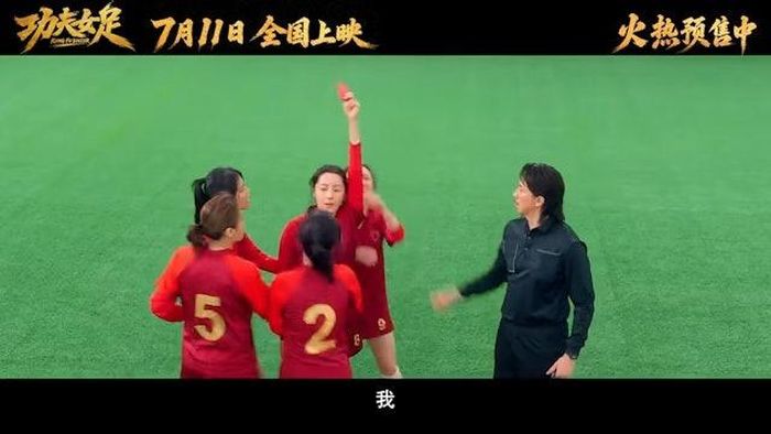 Phim mới của Châu Tinh Trì nhanh chóng gây sốt phòng vé Trung Quốc. Ảnh: Kung fu nữ túc.