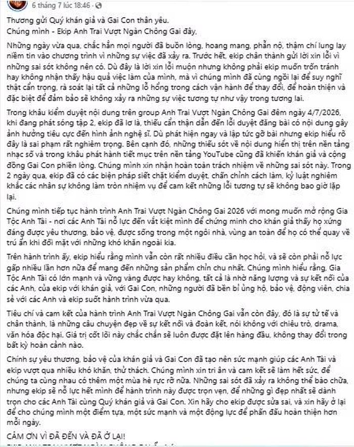 "Tâm thư" của ekip Anh trai vượt ngàn chông gai sau khi phát sóng tập 2.