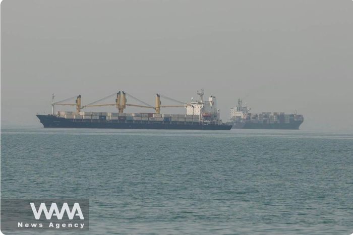 Tàu bè đi qua eo biển Hormuz giảm trong những ngày gần đây. Ảnh: WANA
