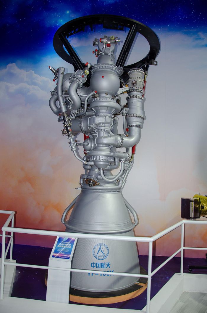 Động cơ YF-100K của Trung Quốc trưng bày tại Airshow China. Ảnh: Wikipedia