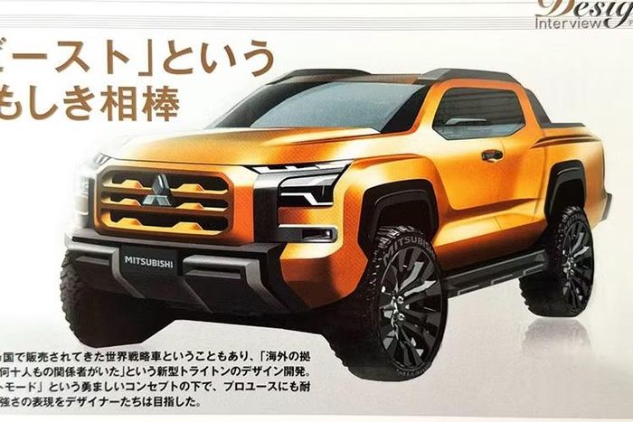 Với Triton thế hệ mới, Mitsubishi đã chọn hướng thiết kế mang tính trưởng thành hơn, đồng thời nhấn mạnh chất bán tải địa hình và mạnh mẽ.