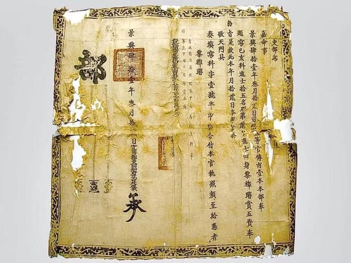 Bằng Tiến sĩ cấp cho Hoàng giáp Lê Huy Trâm năm Cảnh Hưng thứ 41 (1780), dưới triều vua Lê Hiển Tông.