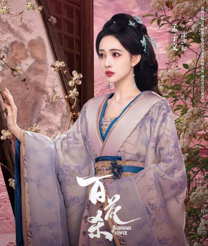 Nhiều người dành lời khen cho ngoại hình và tạo hình cổ trang. Ảnh: Weibo