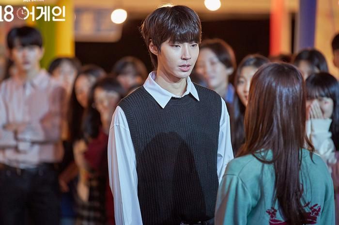 Hwang In Youp vào vai Goo Ja Sung, một học sinh cá biệt thường xuyên đối đầu với Go Woo Young (Lee Do Hyun), phiên bản 18 tuổi của Hong Dae Young. Dù ban đầu là nhân vật khó tạo thiện cảm, vai diễn này đã giúp khán giả nhận ra sức hút lạnh lùng, nổi loạn nhưng đầy chiều sâu của Hwang In Youp, hình ảnh sau này đưa anh trở thành hiện tượng với True Beauty.