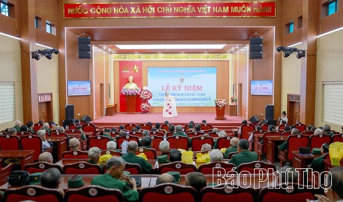 Quang cảnh buổi gặp mặt.