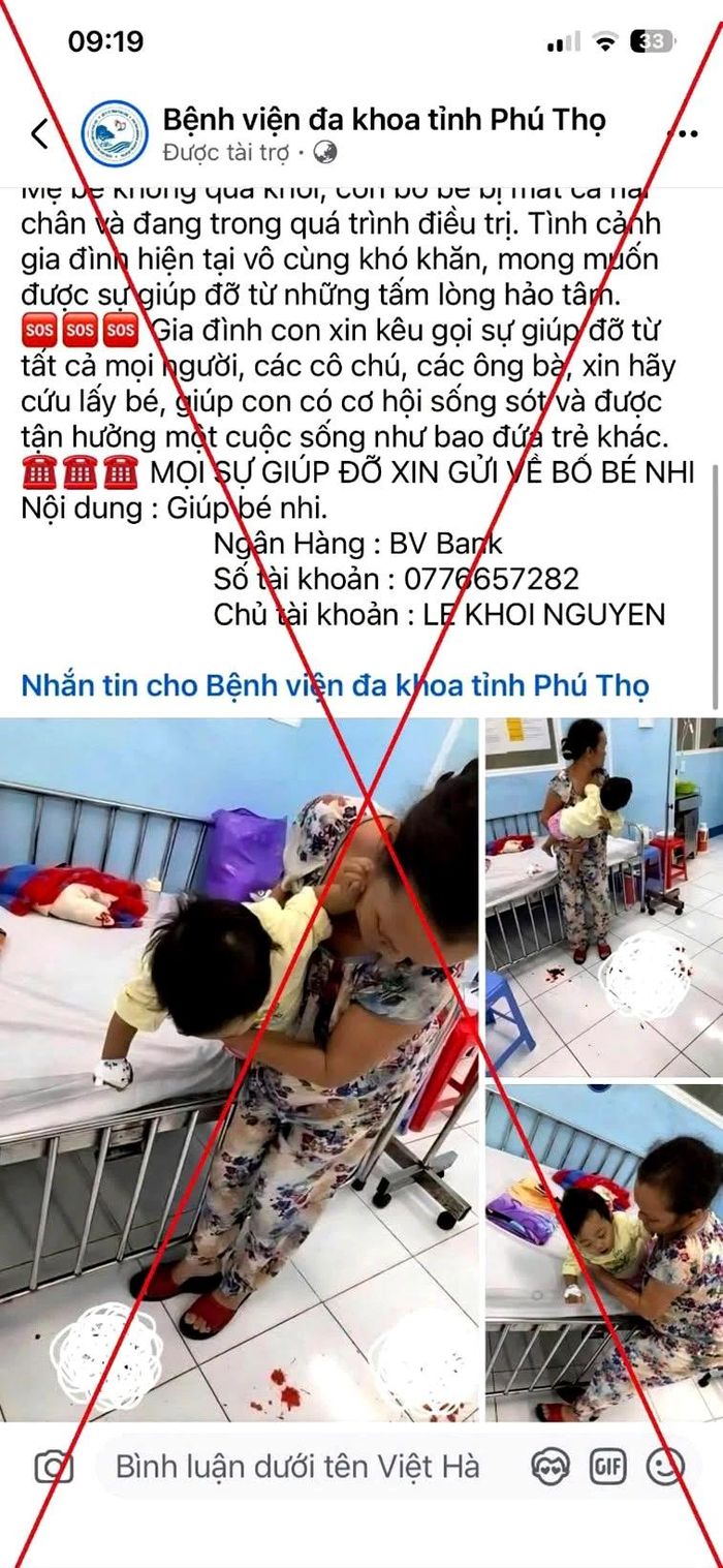 Nội dung kêu gọi chuyển tiền giả mạo.