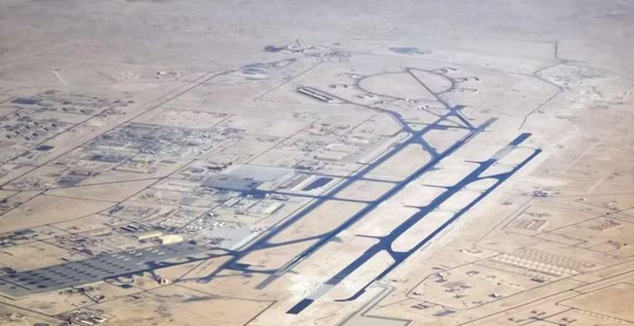Al Udeid cũng là nơi đồn trú của khoảng 10.000 quân nhân Mỹ cùng lực lượng liên quân.