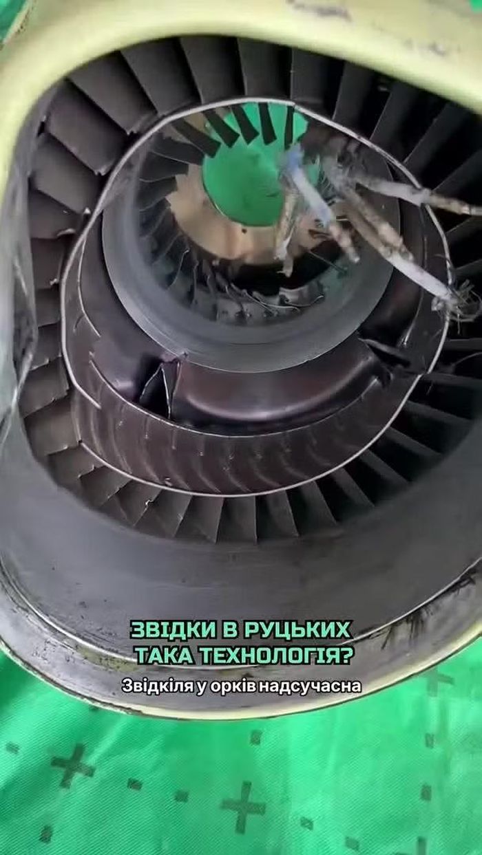 Video giới thiệu tổng quan về động cơ đã được tải khoản Shkilny Igor Omelyanovich, được biết đến với biệt danh "Zampotekh Omelyanovich", đăng tải trên mạng xã hội Facebook.