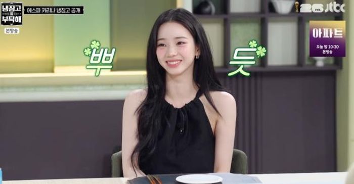 Karina tự tin chia sẻ câu chuyện phía sau vóc dáng. (Nguồn: OSEN)