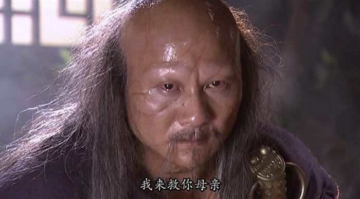 Đoàn Diên Khánh là đệ nhất ác nhân trong kiếm hiệp Kim Dung.
