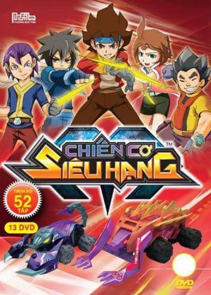 Những chiến cơ biến hình từng tạo nên cơn sốt trong giới học sinh.