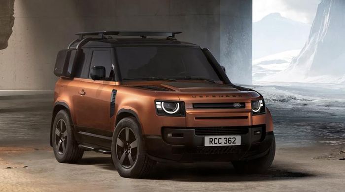 Defender Vertex 90