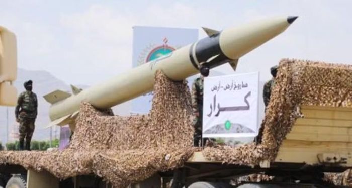 Theo Reuters, bạo lực tại Yemen gia tăng trở lại từ cuối năm ngoái sau khi lực lượng ly khai được Các tiểu vương quốc Arab Thống nhất (UAE) hậu thuẫn kiểm soát thêm nhiều khu vực ở miền nam, làm gia tăng chia rẽ trong liên minh chống Houthi.