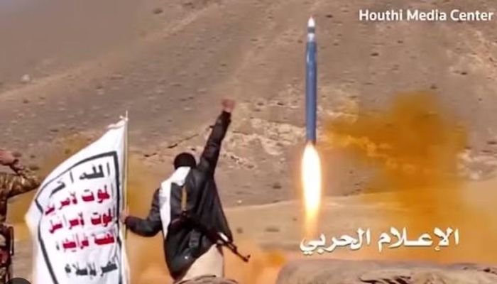 Đây là lần đầu tiên Houthi tuyên bố tấn công Arab Saudi kể từ khi lệnh đình chiến không chính thức giữa hai bên có hiệu lực vào tháng 3/2022.