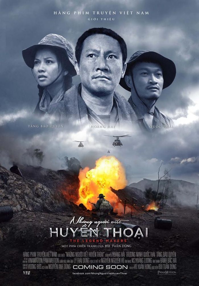 Đường xuyên rừng
