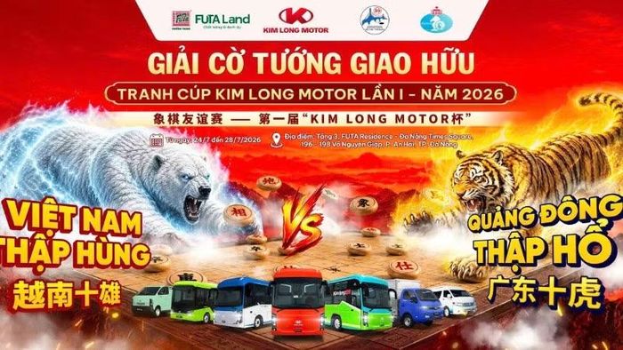 Poster giới thiệu Giải Cờ tướng giao hữu quốc tế Việt Nam-Trung Quốc (Quảng Đông) tranh Cúp Kim Long Motor lần thứ nhất.