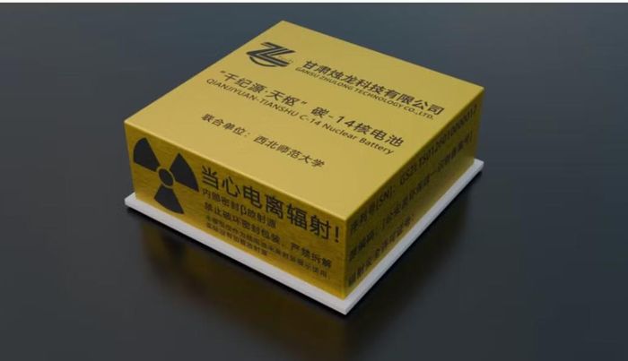 Pin hạt nhân carbon-14 Qianjiyuan Tianshu thế hệ thứ 2 do Trung Quốc tử chủ phát triển.