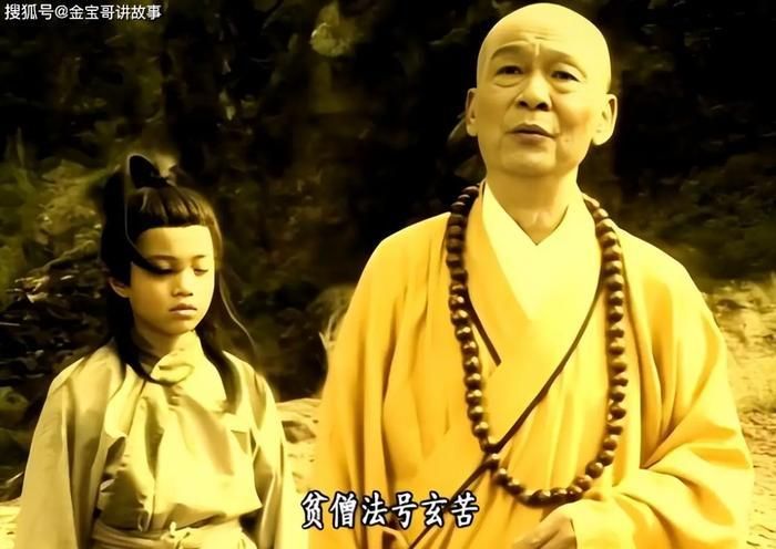 Không chỉ sở hữu võ công thâm hậu, Huyền Khổ đại sư còn khiến độc giả nể phục bởi tấm lòng từ bi, buông bỏ oán hận ngay cả khi đối mặt với sinh tử. Ảnh: Sohu