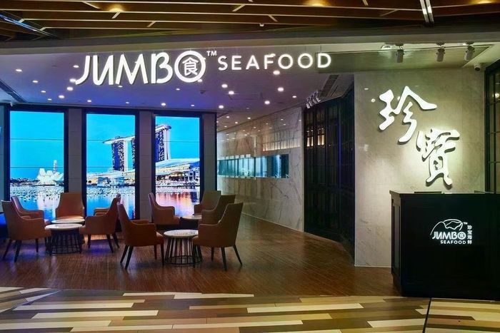 Jumbo Seafood chỉ còn giữ 1 địa điểm duy nhất ở Trung Quốc