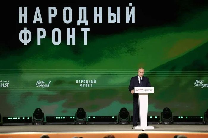 Tổng thống Nga Vladimir Putin phát biểu tại diễn đàn “Tất cả vì Chiến thắng!” do Mặt trận Nhân dân Nga tổ chức ở thủ đô Moscow, ngày 13/7. Ảnh: Getty Images.